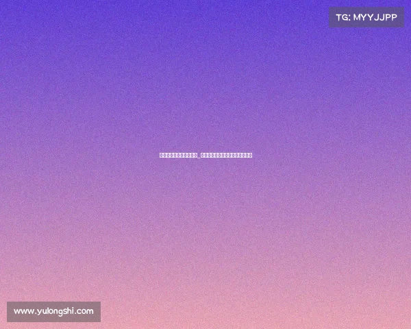 世界上最顶尖的电子竞技_世界上影响力最大的电子竞技比赛