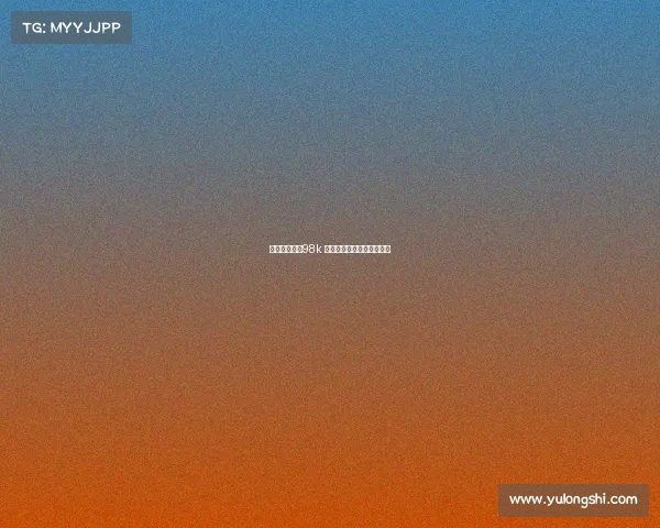 中国电子竞技98k 中国电子竞技运动发展中心