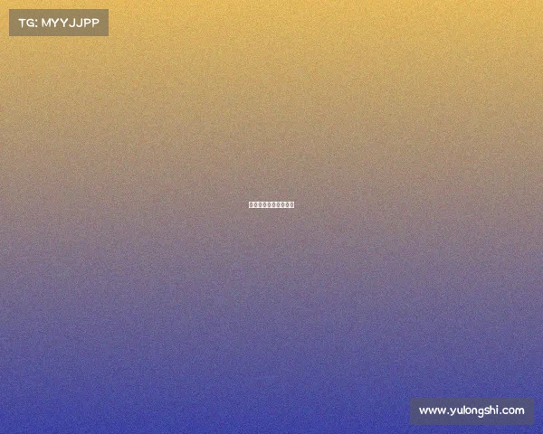 乾瑞企业管理有限公司