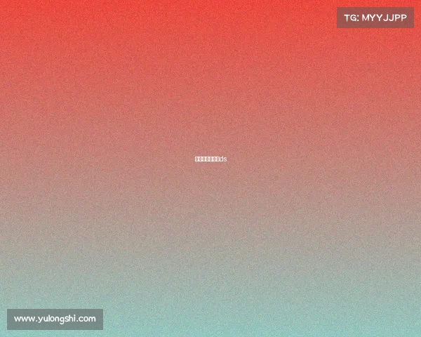 欧洲女子锦标赛ds