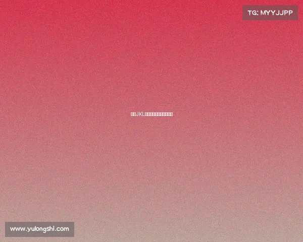 滔搏JKL火力全开，率队制霸赛场