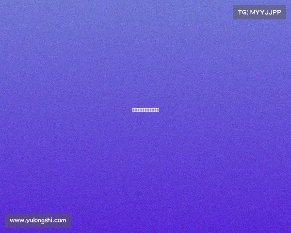 电子竞技是不需要爱情的