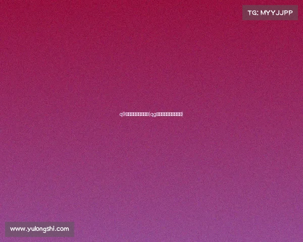 q9电子竞技俱乐部阿康(qg电子竞技俱乐部创始人)