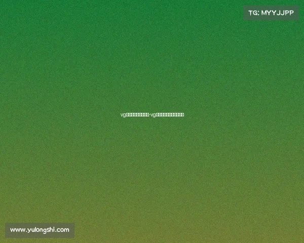 vg电子竞技俱乐部股东-vg电子竞技俱乐部联系方式