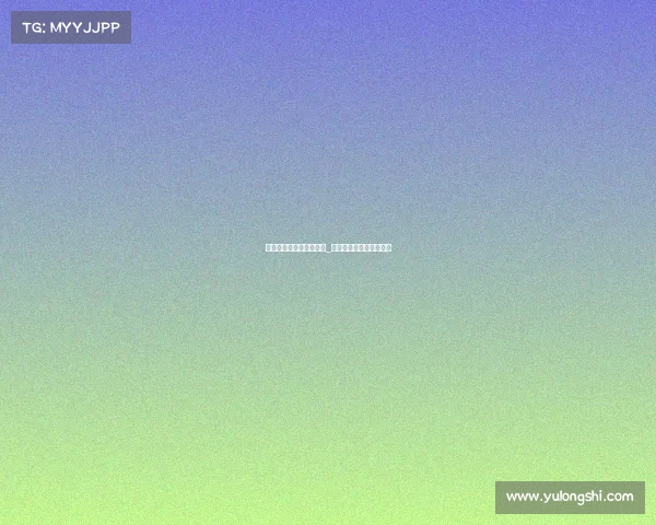 电子竞技亚运有哪些项目_电子竞技亚运会比赛视频