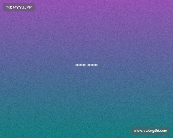 电子竞技政府补贴,电子竞技政府政策