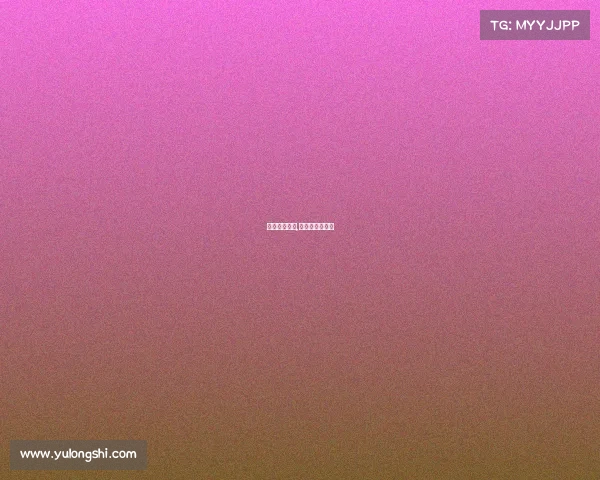 电子竞技李瑶,电子竞技女选手